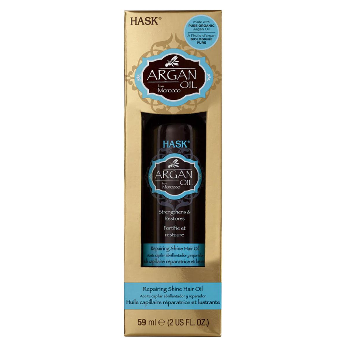 روغن ارگان - argan oil