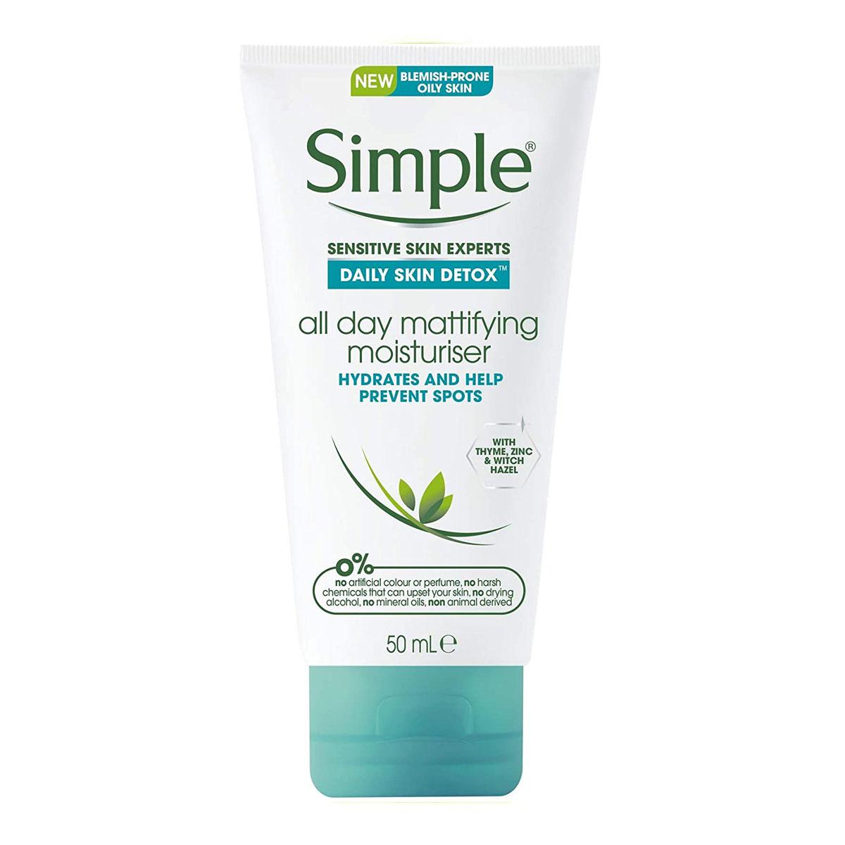 آبرسان مات کننده  - all day mattifying moisturiser