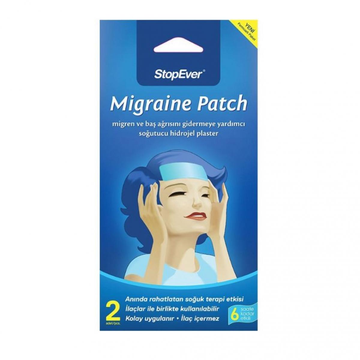 پچ تسکین درد میگرن - migraine patch