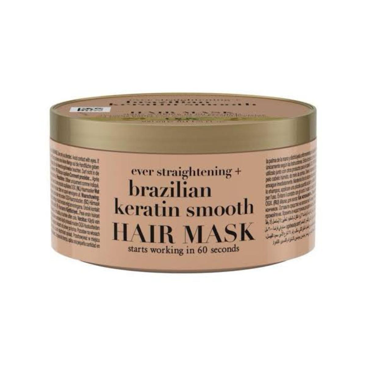 ماسک مو کراتین برزیلی - Brazilian keratin smooth hair mask