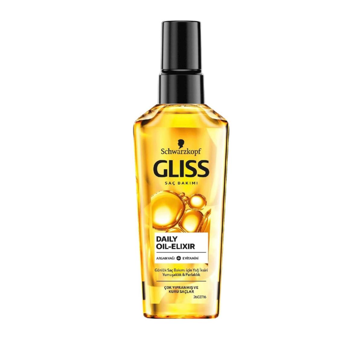 روغن آرگان ترمیم کننده - Hair repair daily elixir oil