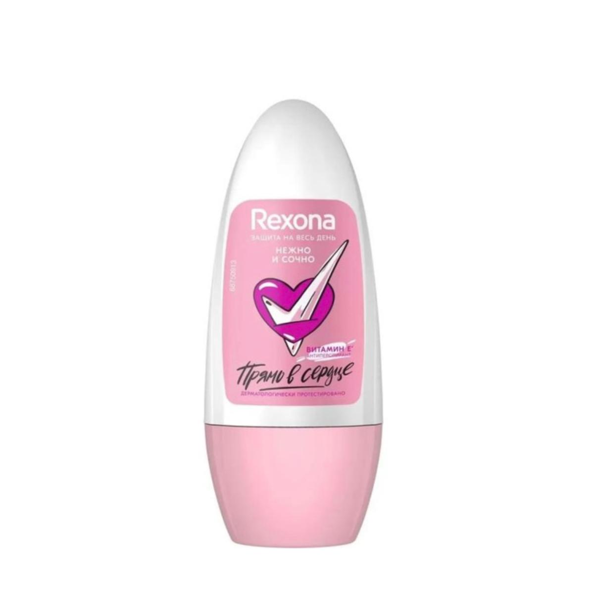 مام رولی پوست های حساس - gentle women deodorant