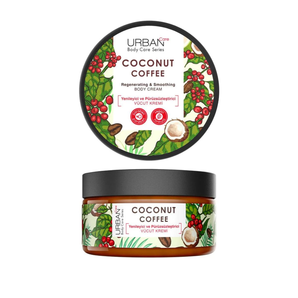 کره بدن کافئین و نارگیل - Coconut coffee body cream