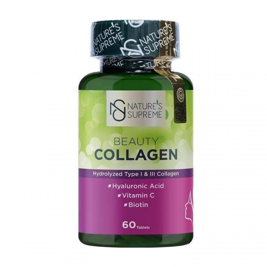 کپسول کلاژن نیچرزسوپریم