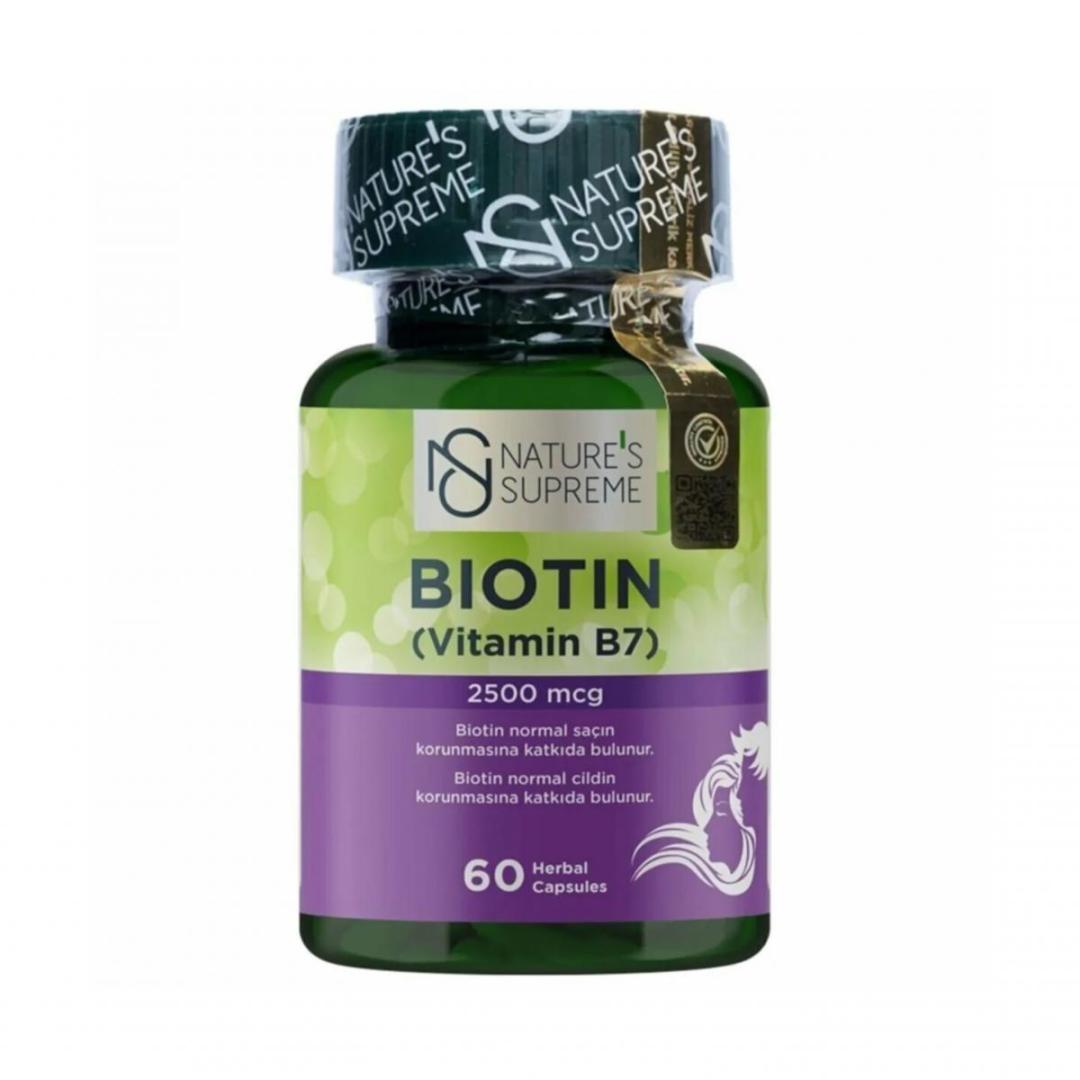 کپسول بیوتین نیچرزسوپریم