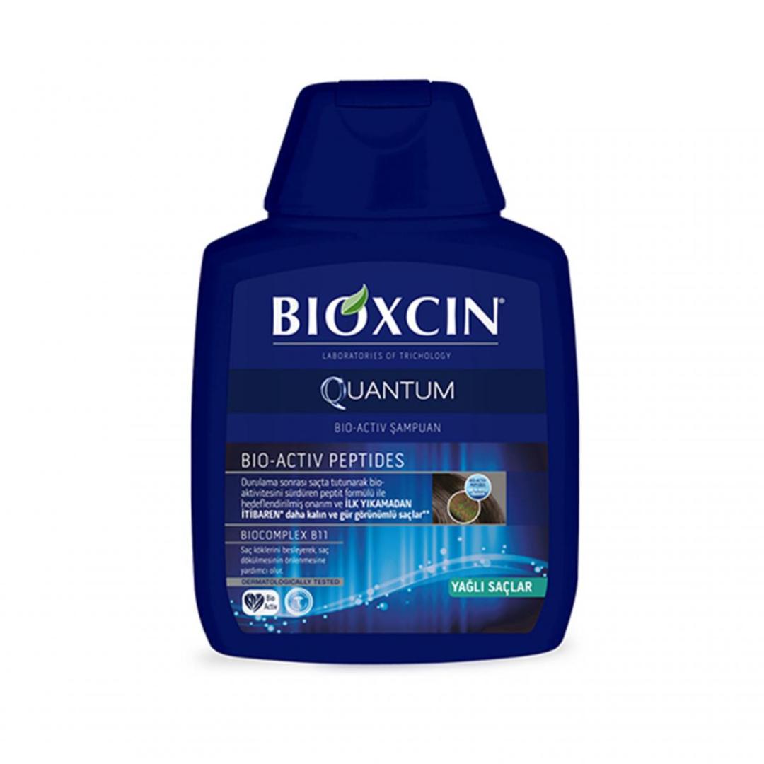 شامپوی کوانتوم مناسب پوست چرب بیوکسین