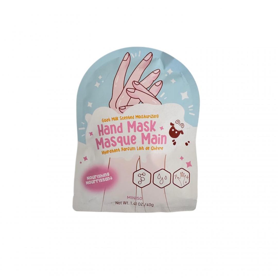 ماسک دست نرم کننده و ترمیم کننده شیر بز مینیسو