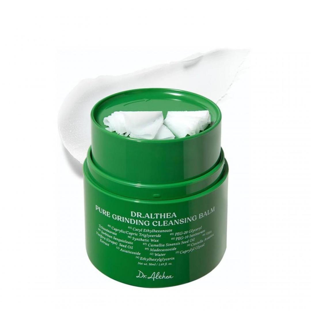 بالم پاک کننده آرایشى دكتر آلتيا