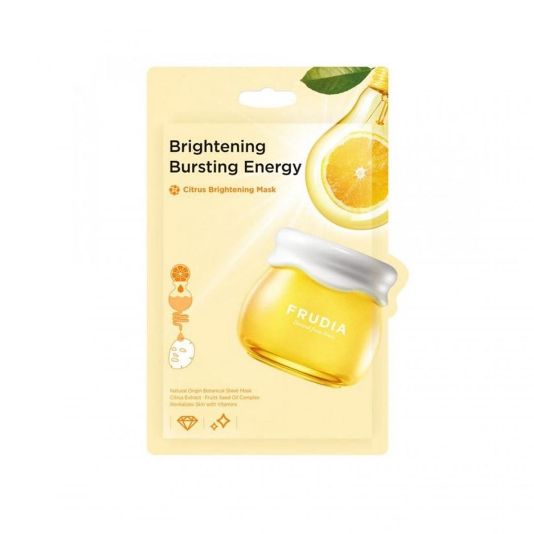 ماسک روشن کننده مرکبات فرودیا